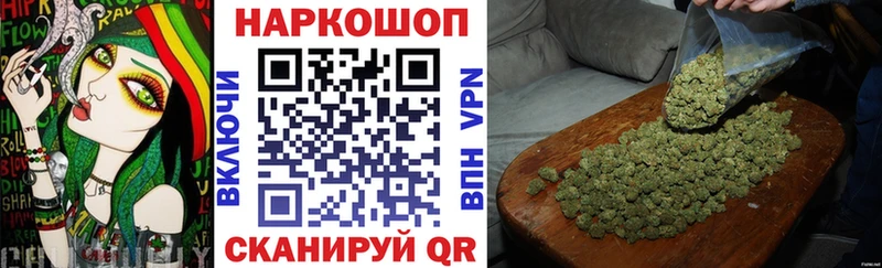 Какие есть наркотики Пикалёво Кокаин  А ПВП  hydra вход  Амфетамин  Меф мяу мяу  Гашиш 