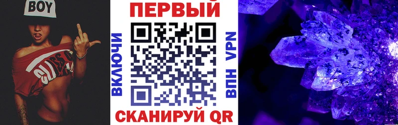 Amphetamine Розовый  Пикалёво 