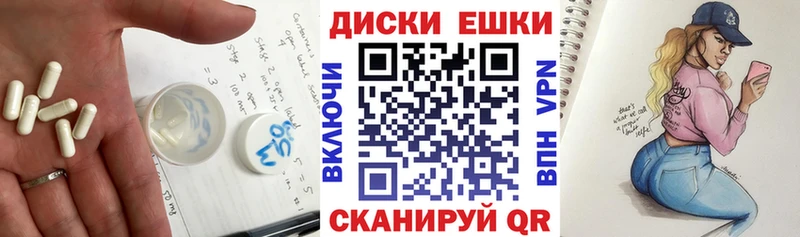 Экстази DUBAI  Пикалёво 