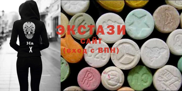 а пвп мука Медвежьегорск