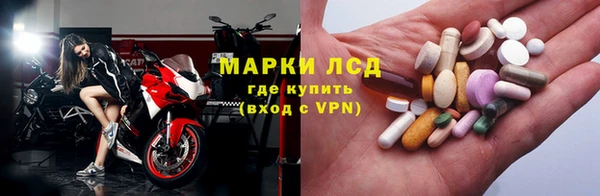 а пвп мука Медвежьегорск