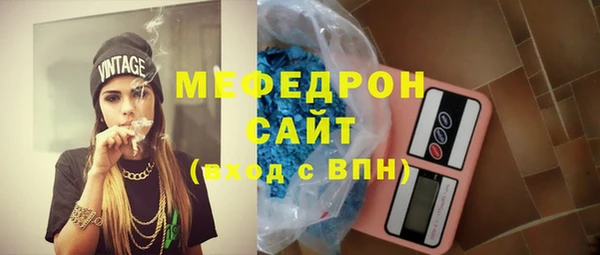 а пвп мука Медвежьегорск