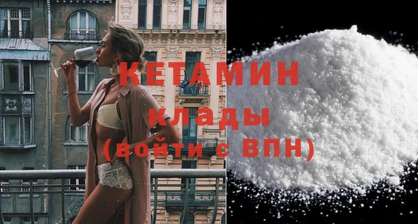 герыч Медногорск