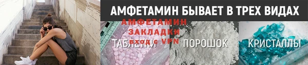 хмурый Бердск