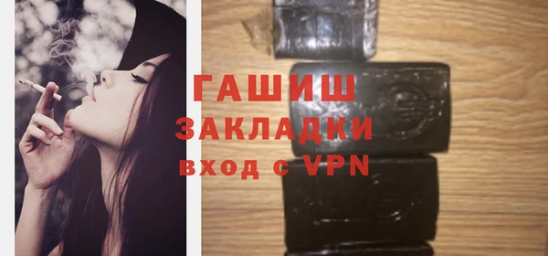 а пвп мука Медвежьегорск