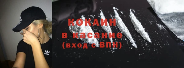 а пвп мука Медвежьегорск