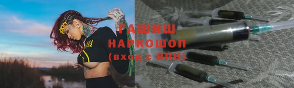 а пвп мука Медвежьегорск