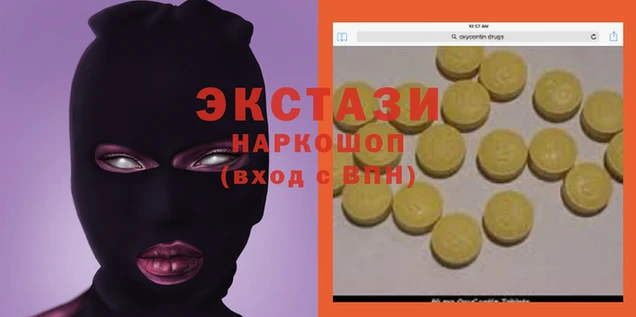 герыч Медногорск