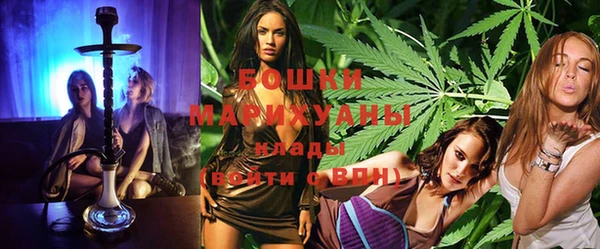 а пвп мука Медвежьегорск