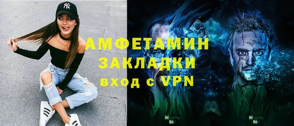 а пвп мука Медвежьегорск