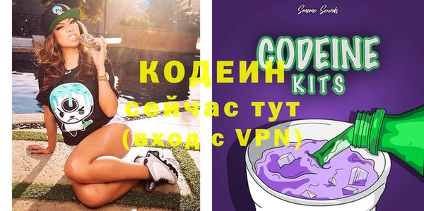 кокаин премиум Ельня