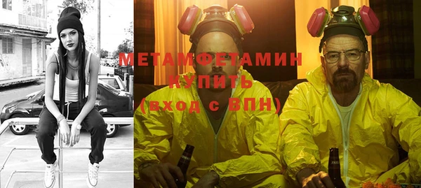 а пвп мука Медвежьегорск