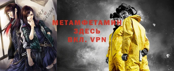 а пвп мука Медвежьегорск