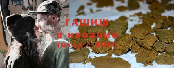 а пвп мука Медвежьегорск
