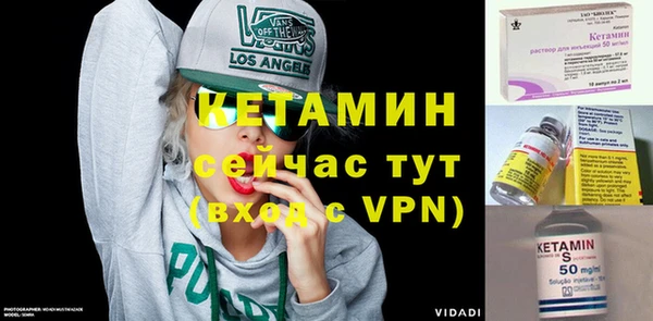 дмт Ачинск