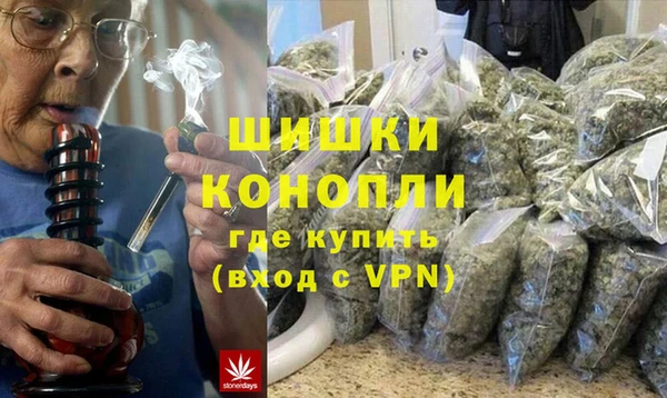 герыч Медногорск