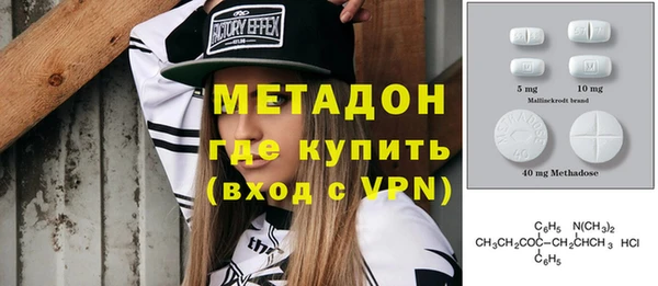 дмт Ачинск