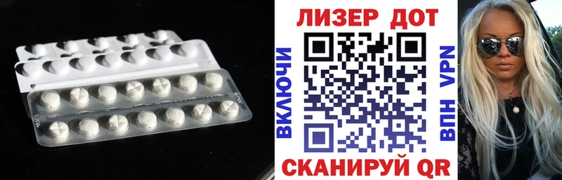 kraken ONION  Пикалёво  ЛСД экстази кислота  хочу наркоту 