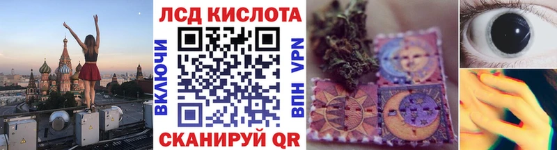 Марки N-bome 1,8мг  Пикалёво 