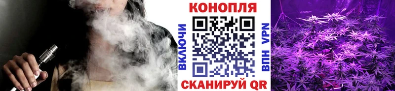 Шишки марихуана VHQ  Пикалёво 